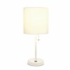 Creekwood Home Oslo 19.5in Contemporary Bedside USB Port Feature Metal Table Lamp, White, White Drum Fabric Shade CWT-2011-WO